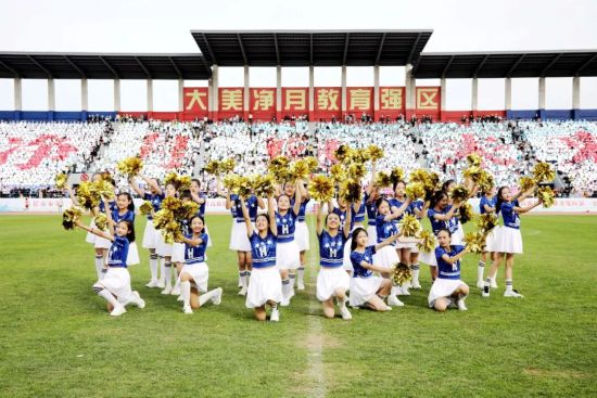 ���¸��^(q��)��С�W�����\�ӕ��ϵľ��ʱ���