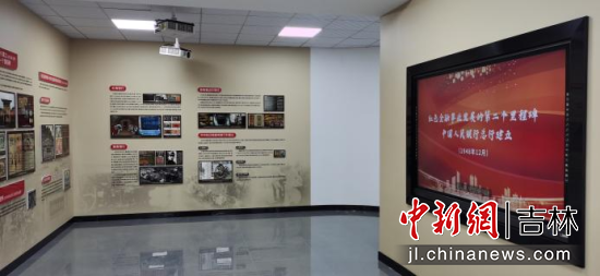 ����ؔ(c��i)��(j��ng)��W(xu��)�tɫ���ڽ��������^չ�������ؔ(c��i)��(j��ng)��W(xu��)/���D