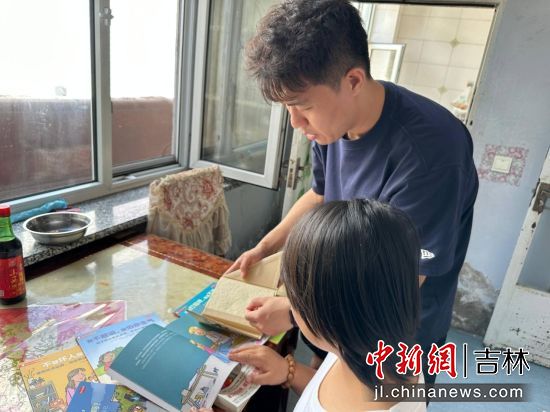 吉青社工/供圖 吉青社工/供圖