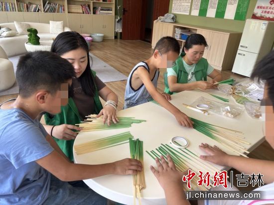 �����繤/���D