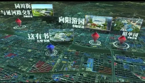 延吉市委宣傳部/供圖 延吉市委宣傳部/供圖